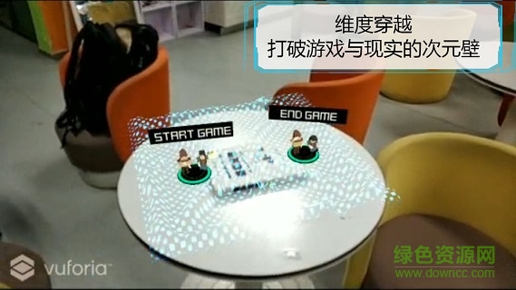維度行者手游下載
