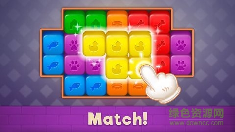 莊園裝扮3中文版(Mansion Blast) v1.0 安卓版 0