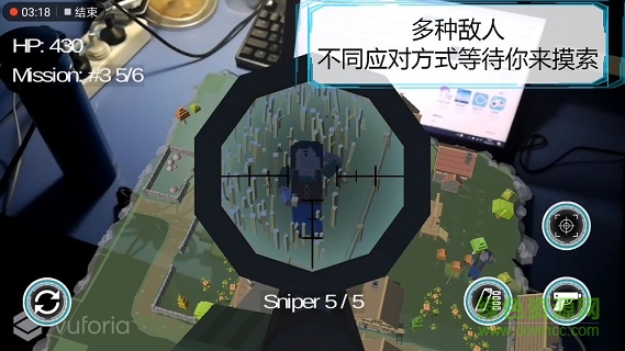 維度行者(Dimension Walker) v1.0 安卓版 1