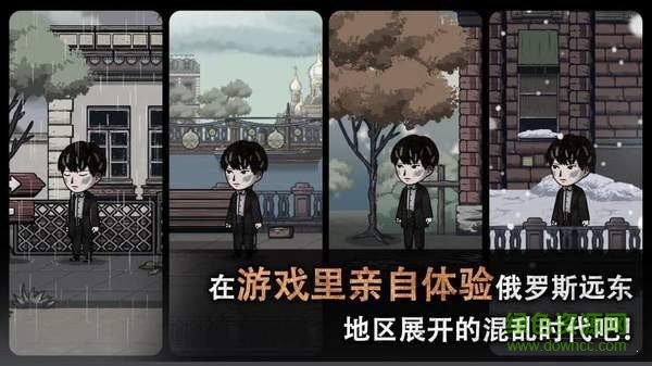 邁哲木佩奇卡