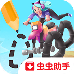 涂鴉騎手安裝器