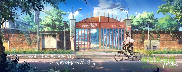 拾光夢(mèng)行游戲官方版 v1.01 安卓版 0
