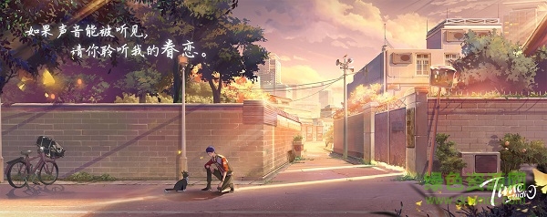 拾光夢(mèng)行游戲官方版 v1.01 安卓版 3