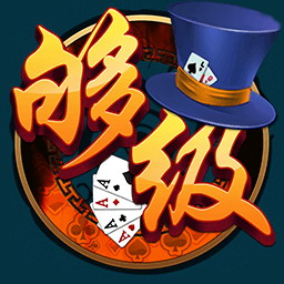 大眼夠級(jí)游戲pc版