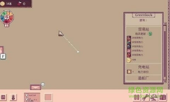 大航空世代最新版 v1.0 安卓版 2