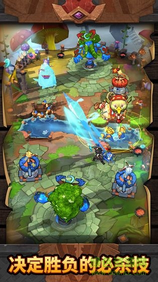 方寸戰(zhàn)爭(zhēng) v1.0 安卓版 3