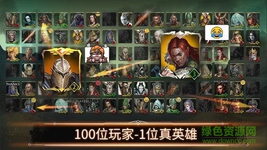 英雄無(wú)敵絕境百弈安卓版