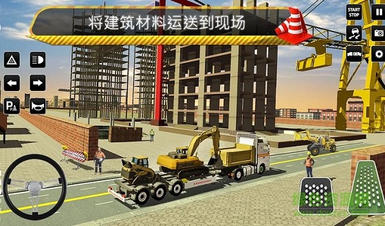 城市建設模擬手游(City Construction Simulator: Forklift Truck Game) v3.30 安卓版 1