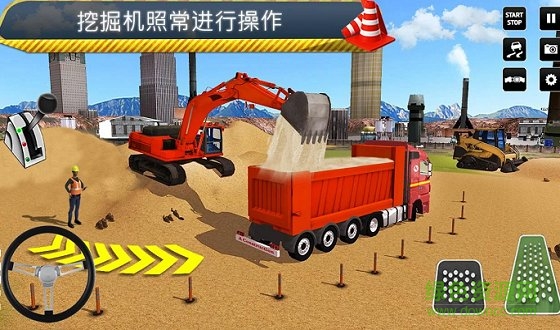 城市建設模擬手游下載