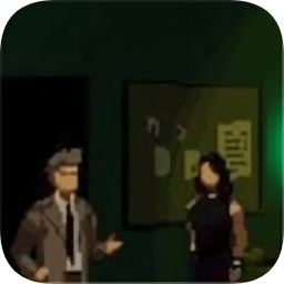 唐人偵探社