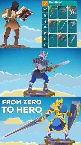 城堡獵手中文版(Mighty Quest) v0.4.2 安卓版 3