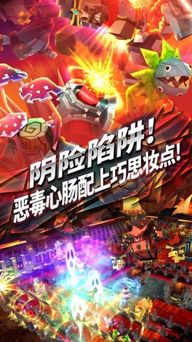 深淵爭(zhēng)霸游戲(Billion Lords) v1.0.7 安卓版 0