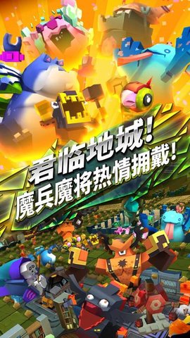 深淵爭(zhēng)霸游戲(Billion Lords) v1.0.7 安卓版 2