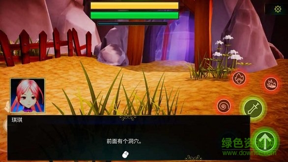 靈石鏡世序游戲 v1.0200506 安卓版 1