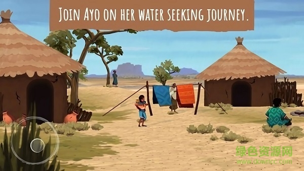 阿約一場雨的故事(亞青雨的故事) v1.0.0 安卓版 3