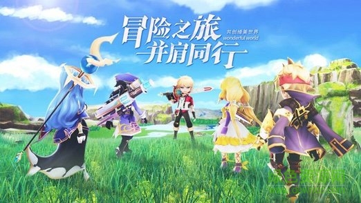 最終紋章m v1.0 安卓版 0