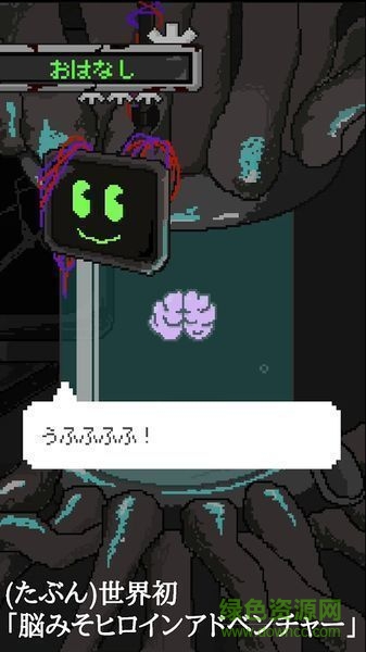摯愛 v1.0.3 安卓版 0