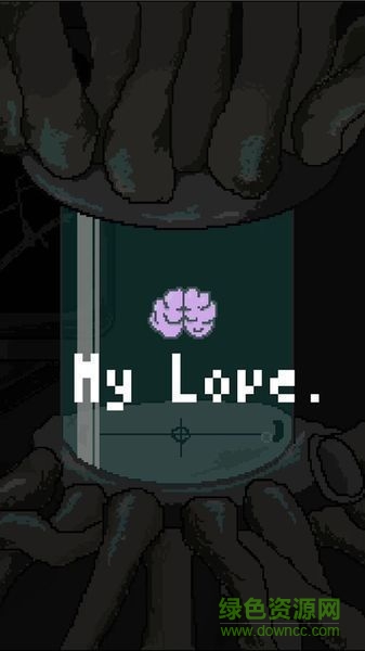 摯愛 v1.0.3 安卓版 1