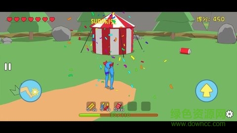 罐子的日常旅行官方版 v1.0 安卓版 1