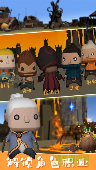 封魔戰(zhàn)爭 v1.0.3 安卓版 0