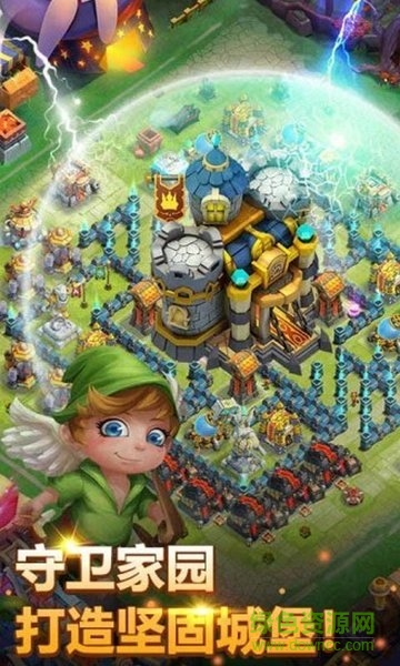 萌獸爭霸 v1.0.6 安卓版 0