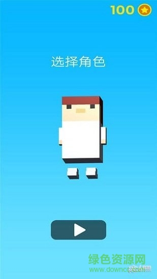 像素英雄跳跳1