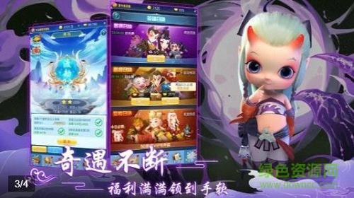 一起來(lái)推塔游戲
