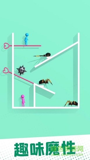 愛(ài)的魔力別針手游 v1.0.1 安卓版 2