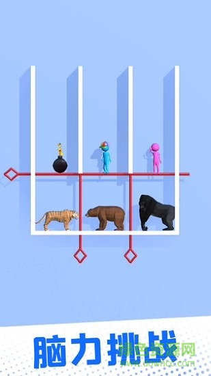 愛(ài)的魔力別針手游 v1.0.1 安卓版 1