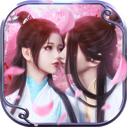 三界輪回變態(tài)福利版