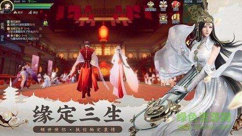 靈劍神姬手游騰訊視頻版 v6.9.0 官方安卓版 3