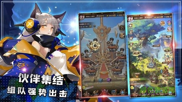 滄月戰(zhàn)紀官方 v3.0 安卓版 0