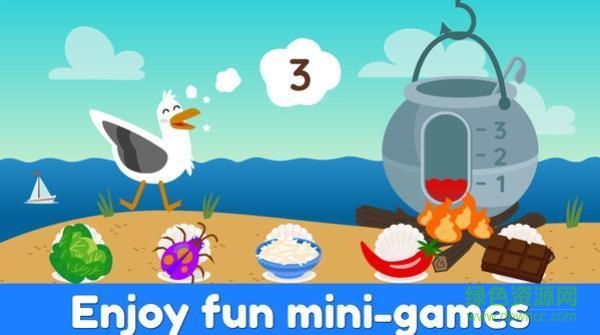 超級(jí)噴氣機(jī) v1.0.4 安卓版 2