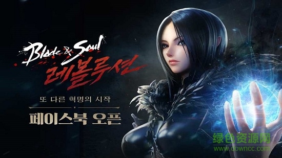 劍靈誓言官方手機版 v1.0 安卓版 0