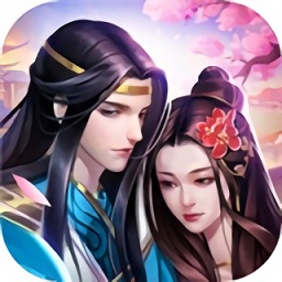 仙影幻劍錄游戲