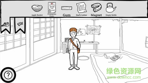 展開(kāi)屠殺游戲(Unfolded:Massacre) v0.96 安卓版 1