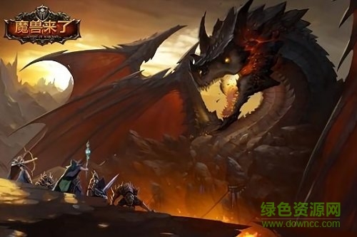 魔獸來(lái)了官方版 v1.0 安卓版 3