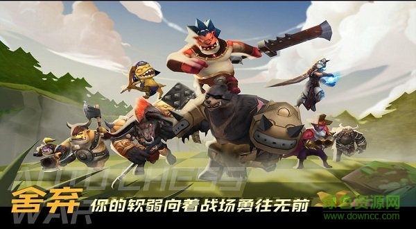 瘋狂連萌單機(jī)游戲 v1.98 安卓版 0