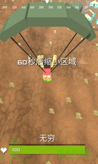 槍戰(zhàn)王者 v0.1 安卓版 2