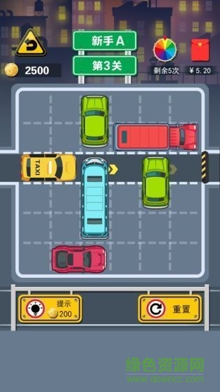 單手挪車游戲下載