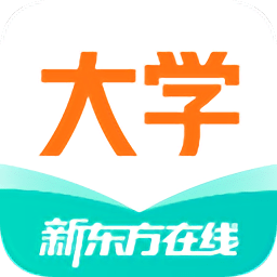 新東方大學(xué)考試官方