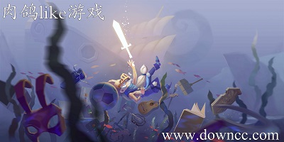 肉鴿like游戲
