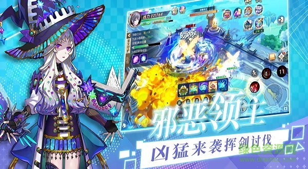 靈劍覺醒官方版 v1.3.1 安卓版 0