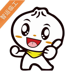 智運(yùn)臨工軟件