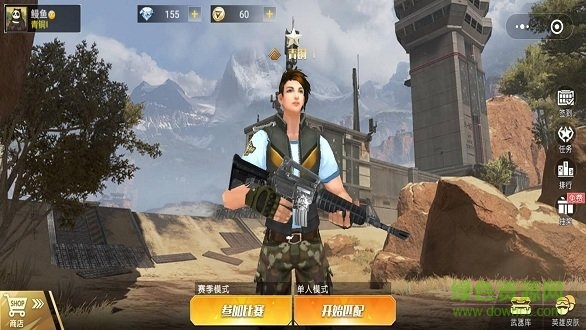 射擊小子 射擊小子游戲下載