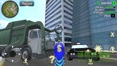 土豪英雄游戲 v1.0 安卓版 3