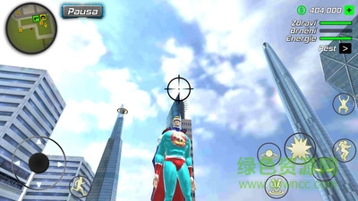 土豪英雄手機(jī)版