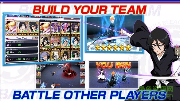 死神勇敢者的靈魂(Bleach) v15.8.10 安卓中文版 2