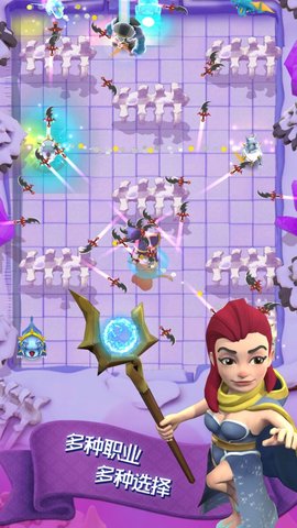 進(jìn)擊的弓箭手游戲 v1.0.2 安卓版 2