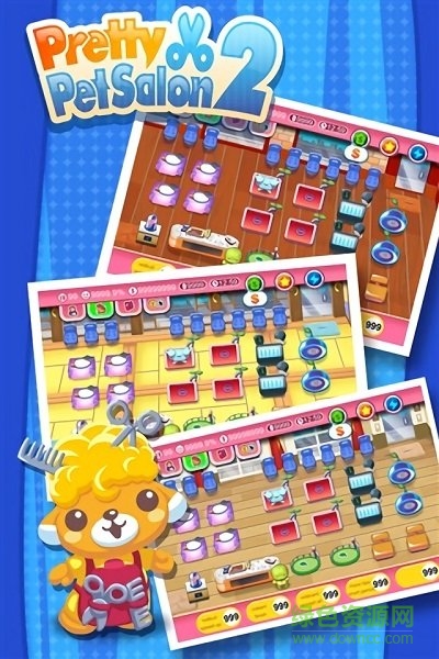 開心寵物商店(Pretty Pet Salon) v2.3.0 安卓版 2